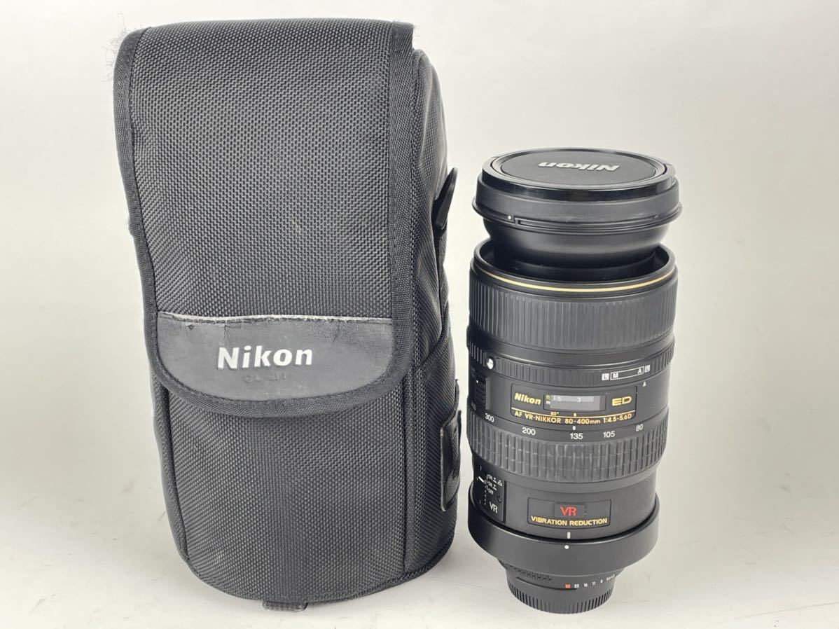 80-400mm Nikon VR ED AF Lens AF-S | - NIKKOR Nikkor f⁄4.5-5.6