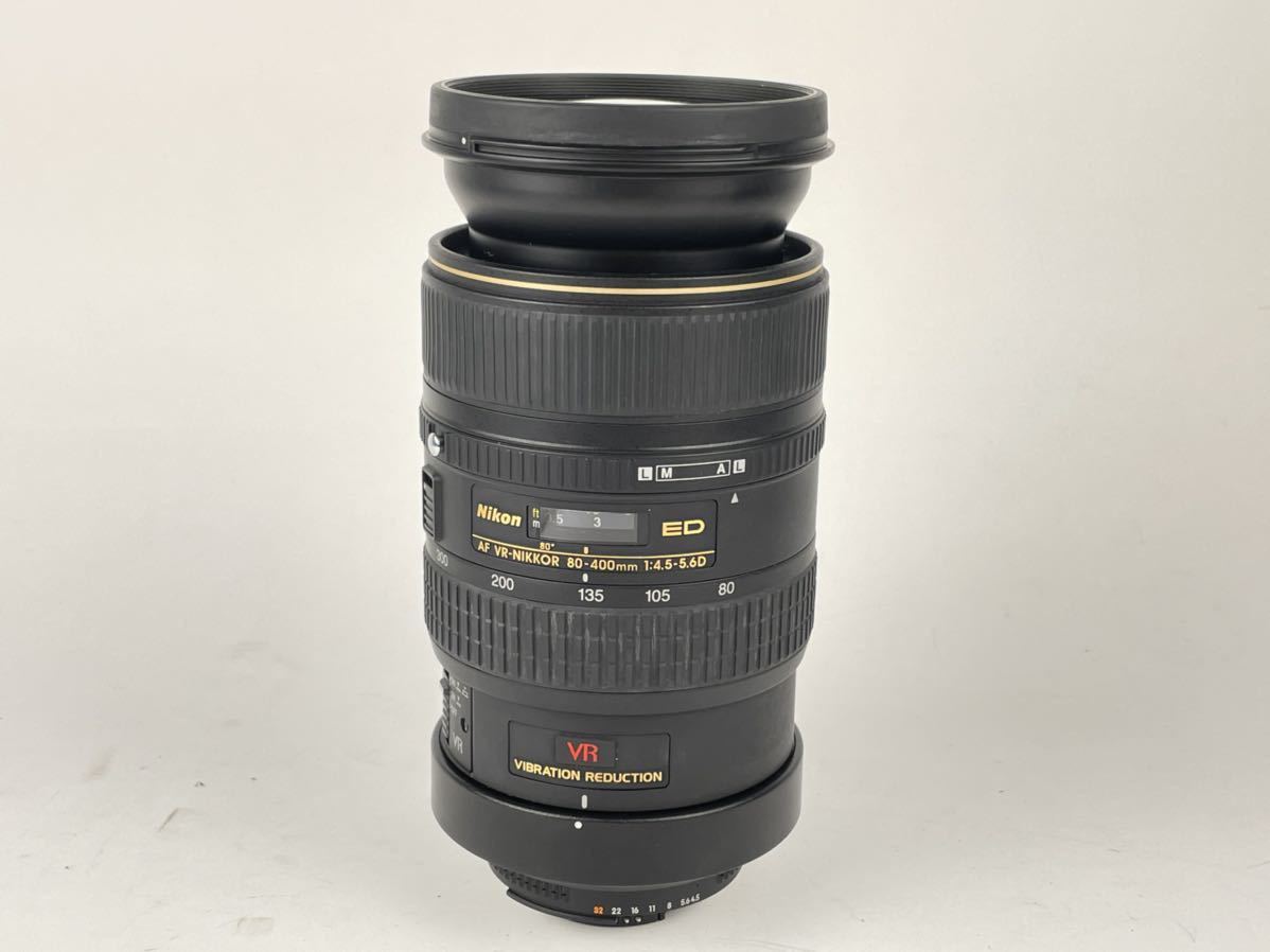 80-400mm Nikon VR ED AF Lens AF-S | - NIKKOR Nikkor f⁄4.5-5.6
