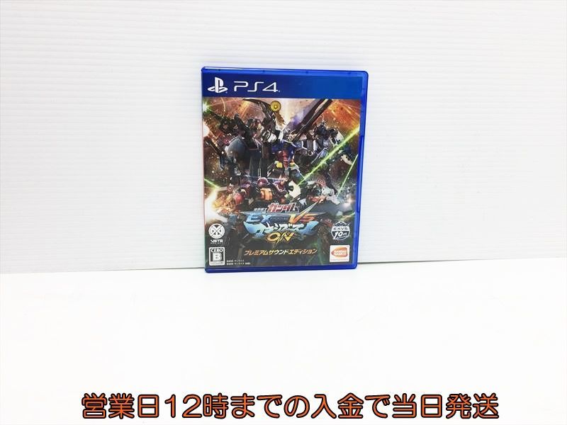 安い，格安 PS4 機動戦士ガンダム EXTREME VS. マキシブーストON プレミアムサウンドエディション ゲームソフト 1A0621-073cf/G1(PS4ソフト)｜売買されたオークション情報、yahooの商品情報をアーカイブ公開 - オ PS4ソフト
