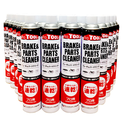 車 PIT WORK パーツクリーナー 840ml 30本セット