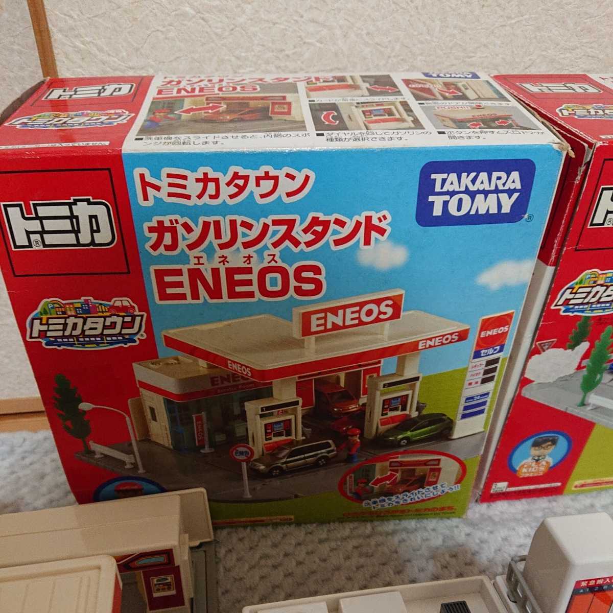 新品 トミカ 病院 廃盤 レア 廃盤品】トミカタウン 病院 新品 トミカ