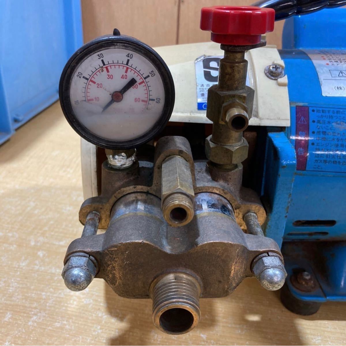 キヨーワ 高圧洗浄機 ポンプ KY-40A