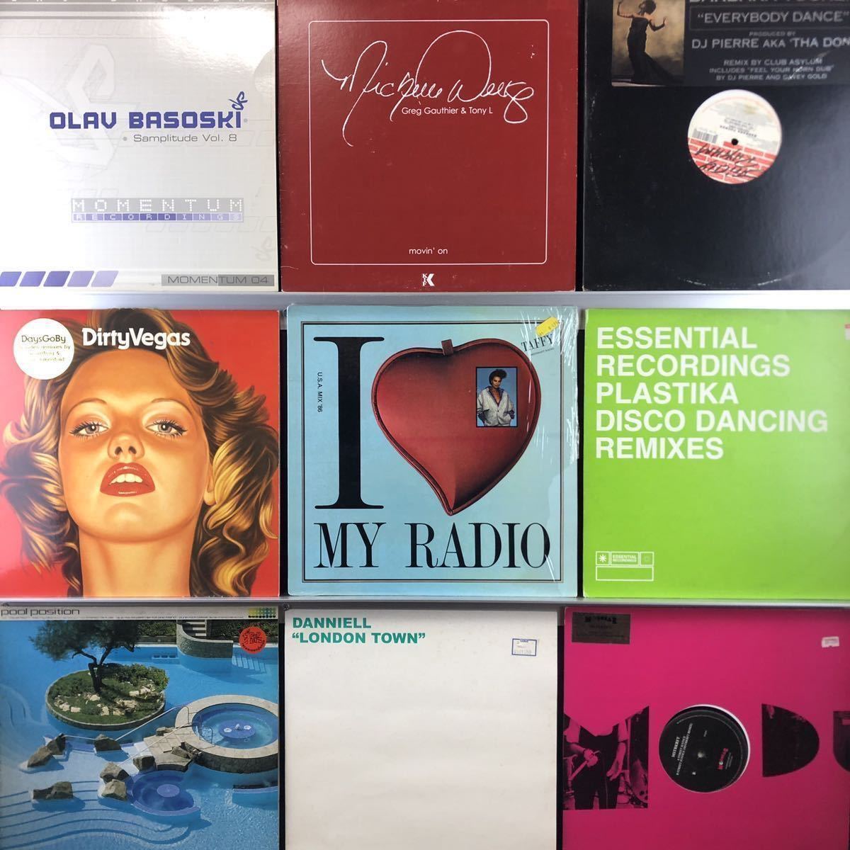 House Techno Electro レコードまとめ売り 200枚超 2箱 RECORDハウス  