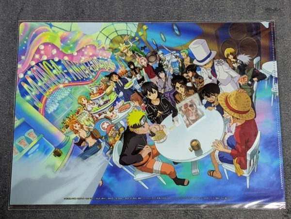 Ra47 クリアファイル M A G 非売品 コラボ 名探偵コナン 進撃の巨人 One Piece ワンピース Naruto ナルト ソードアート オンライン クリアファイル 売買されたオークション情報 Yahooの商品情報をアーカイブ公開 オークファン Aucfan Com