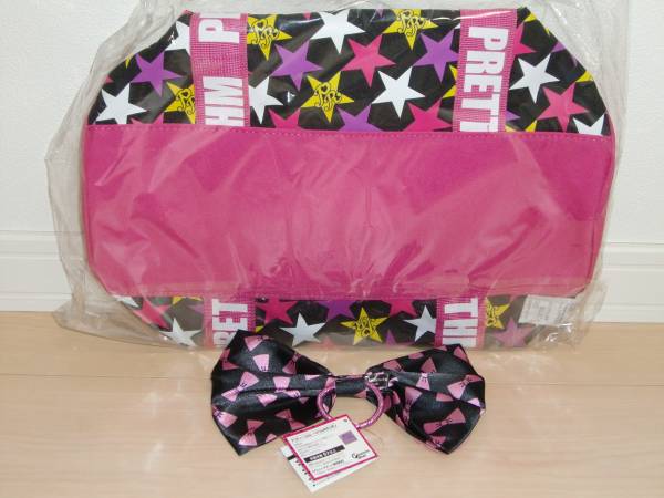 ☆プリティーリズム ダンススクールバッグ 新品・非売品(プリズム