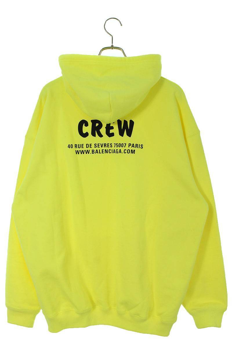 バレンシアガ BALENCIAGA 20AW 578135 TIV75 サイズ:M フロントCREWロゴプルオーバーパーカー 中古 SB01 バレンシアガ BALENCIAGA 0 コットン CREW FIT