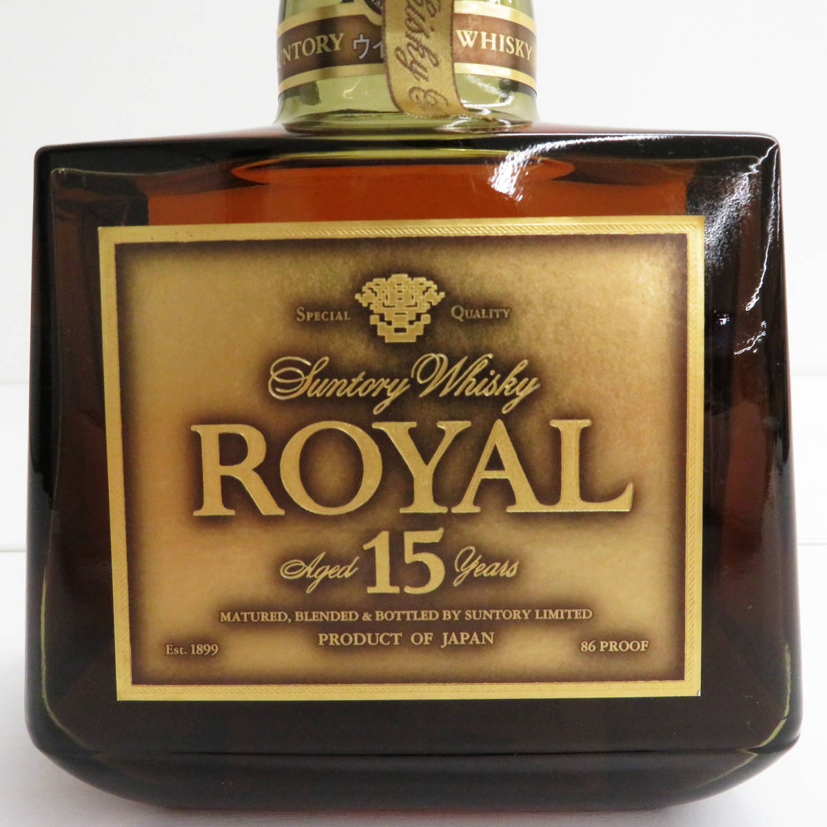 注目・1円～】SUNTORY サントリー ROYAL ローヤル 15年 ゴールドラベル