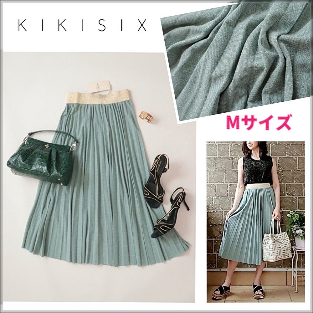 正規品，大人気 1点のみイタリアKIKISIX 即 初秋ま やっぱりラメプリーツスカート 上品清涼 揺れ感 ミントカラーM 今年の流行(Mサイズ)｜売買されたオークション情報、yahooの商品情報をアーカイブ公開 - オー プリーツスカート