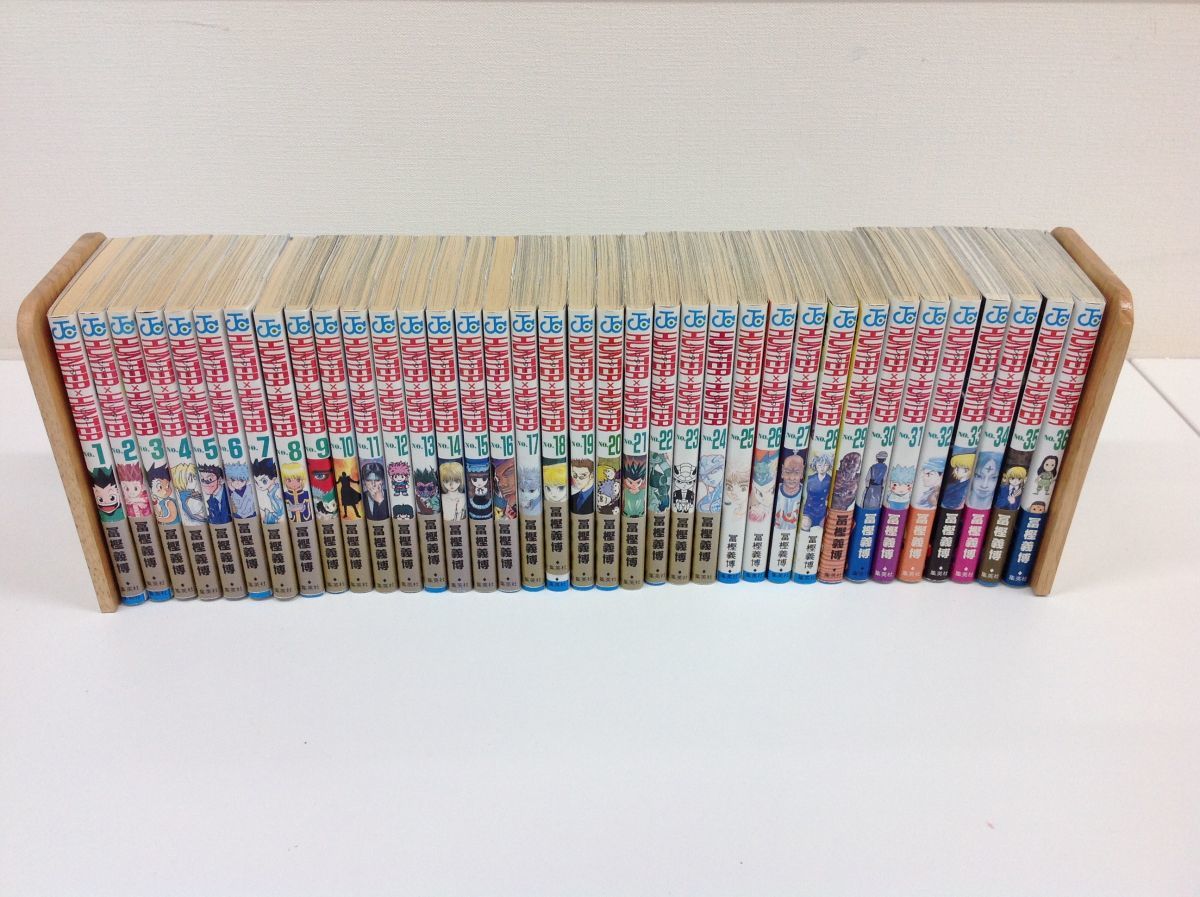 営sr468 100 全巻セット 帯付多数 Hunter Hunter ハンター ハンター 1 36巻 冨樫義博 全巻セット 売買されたオークション情報 Yahooの商品情報をアーカイブ公開 オークファン Aucfan Com