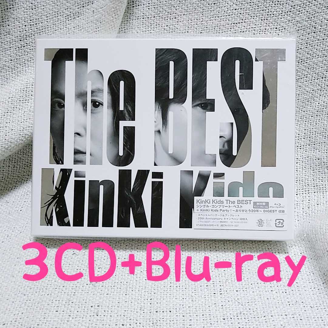 Kids KinKi The BEST Very 0 kinki kids the Best CD best ⁄ THE