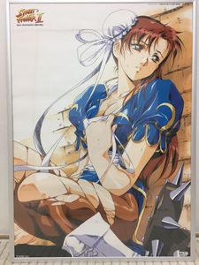 2 春麗のYahoo!オークション(旧ヤフオク!)の相場・価格を見る｜Yahoo