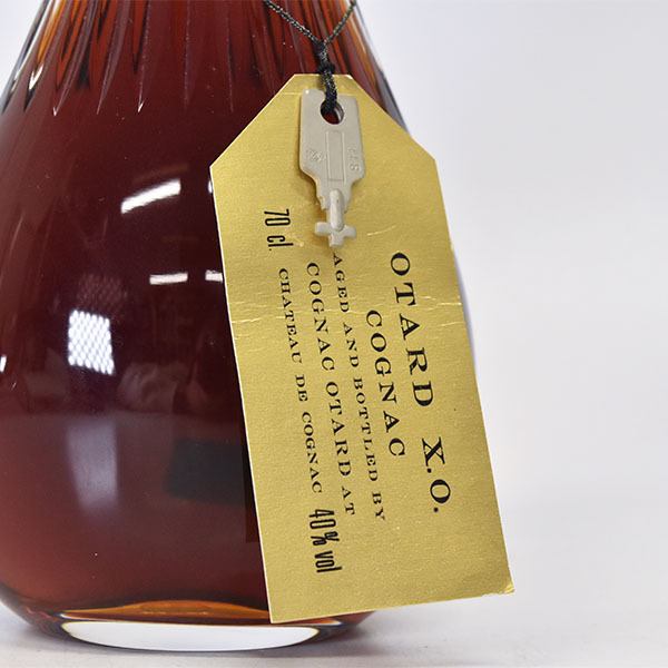 XO オタール 未開栓 Yahoo!オークション 0 古酒☆オタール 古酒