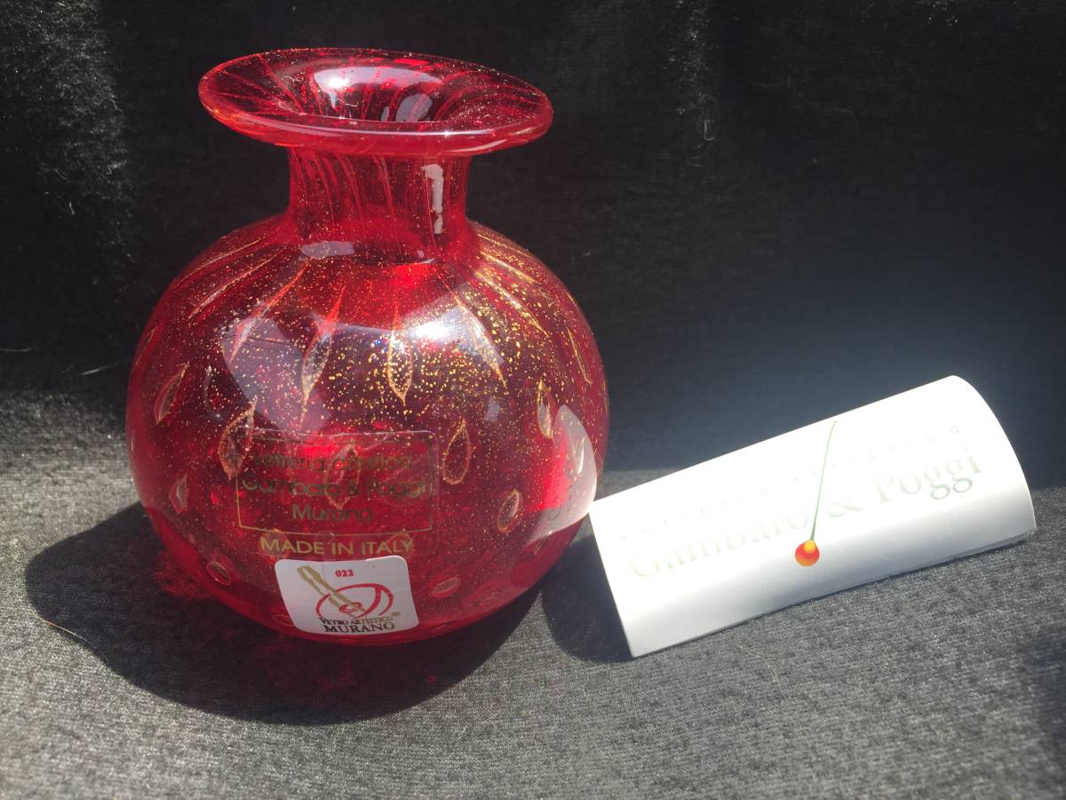 イタリア ベネチアングラス ヴィンテージ シャンパングラス （3個