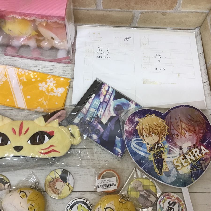 センラさん 他歌い手さんグッズ センラさん 他歌い手さんグッズ センラ