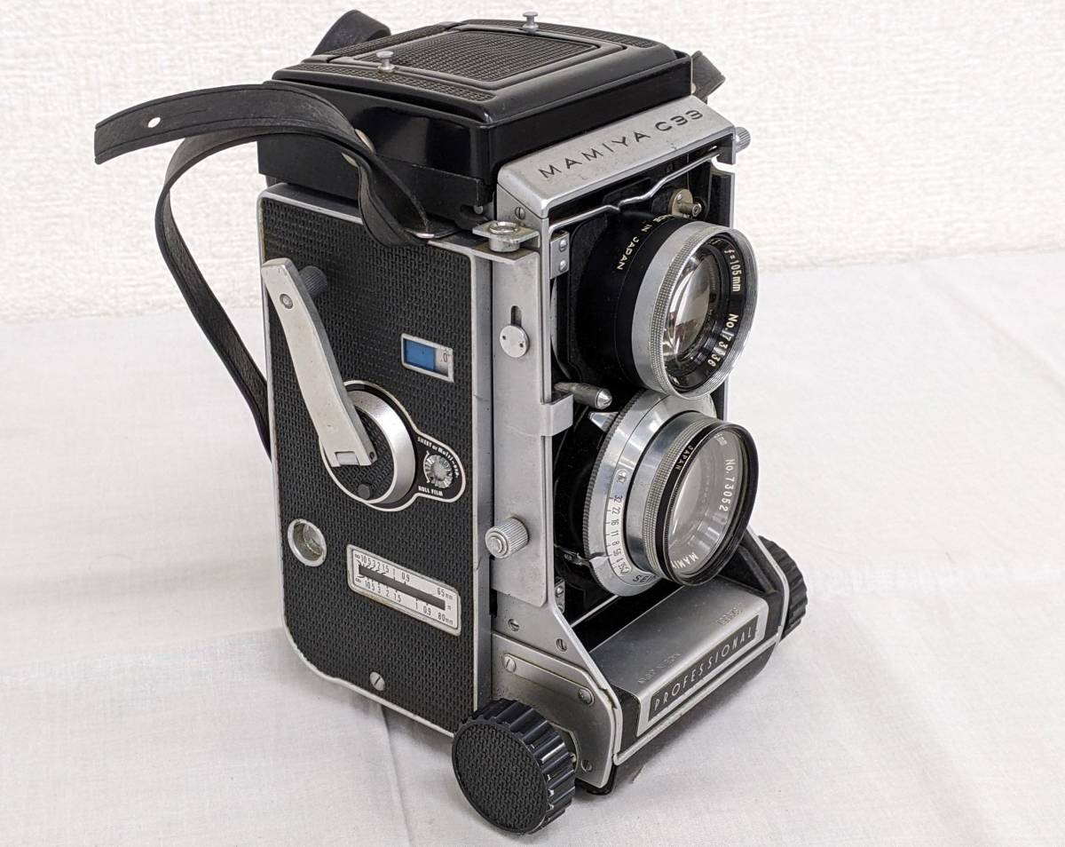 MAMIYA マミヤ C33 PROFESSIONAL 2眼レフ 中判 カメラ SEKOR 1：3.5 f