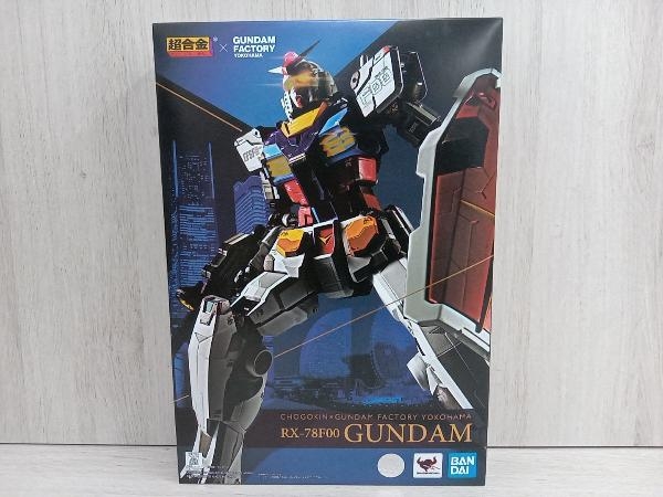  フィギュア 超合金&times;GUNDAM FACTORY YOKOHAMA RX-78F00 GUNDAM BANDAI(機動戦士ガンダム)｜売買されたオークション情報、yahooの商品情報をアーカイブ公開 - オークファン 機動戦士ガンダム