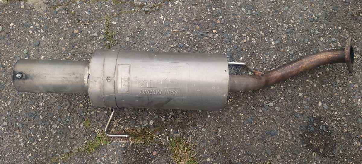 フジツボ オーソライズRM K12 マーチ リアピース センターパイプ  