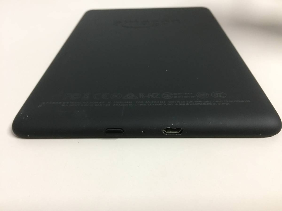 □Amazon アマゾン Kindle Paperwhite 32G 第10世代 電子書籍リーダー