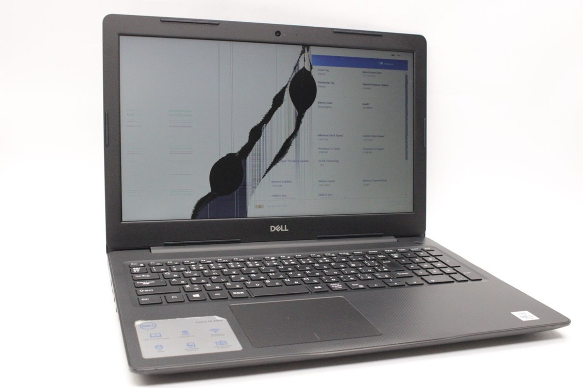Dell Latitude 3570 Notebook Business Laptop, Intel Core i3-6th Ge