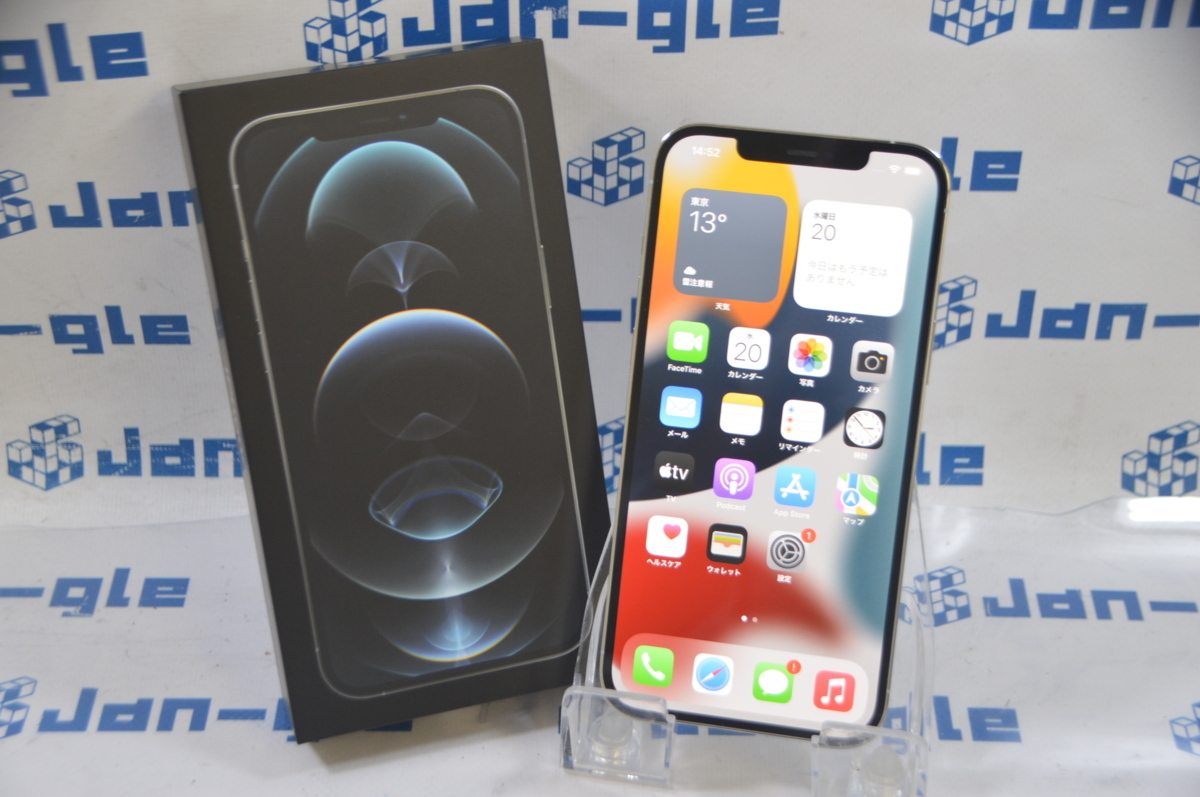 iPhone11 【ジャンク品】画面割れ SIMフリー 【公式通販】