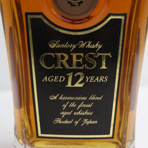 1円～ SUNTORY（サントリー）クレスト 12年 43％ 700ml O22D180018 12