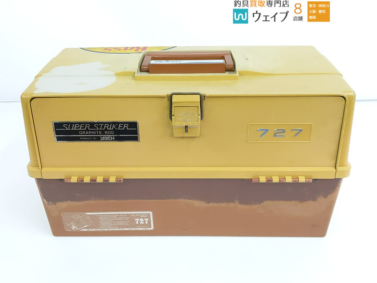 プラノ 727 タックルボックス 【公式通販】