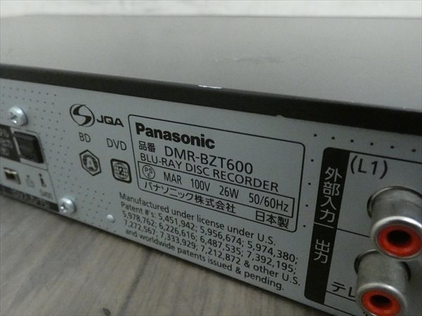 500GB☆11年☆パナソニック/DIGA☆HDD/BDレコーダー☆DMR-BZT600☆リモコン付☆3番組同時録画/3D対応機 管CW6114 500GB DIGA Panasonic 管CX191 Yahoo!オークション 500GB☆11年☆パナソニック⁄DIGA☆HDD⁄BDレコーダー