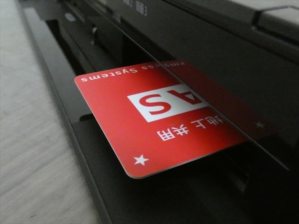 500GB☆11年☆パナソニック/DIGA☆HDD/BDレコーダー☆DMR-BZT600☆リモコン付☆3番組同時録画/3D対応機 管CW6114 500GB DIGA Panasonic 管CX191 Yahoo!オークション 500GB☆11年☆パナソニック⁄DIGA☆HDD⁄BDレコーダー