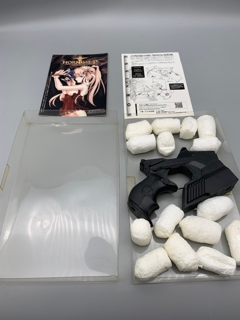 メイドさん専用ハンドガン 大日本技研 - メイドさん専用 ハンドガン