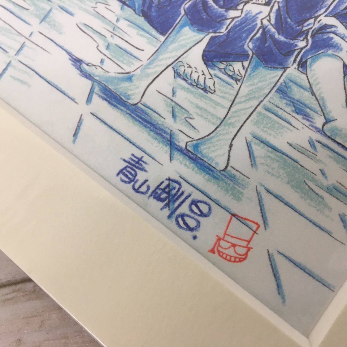 名探偵コナン 週刊少年サンデー 応募者全員サービス 警察学校編 複製 