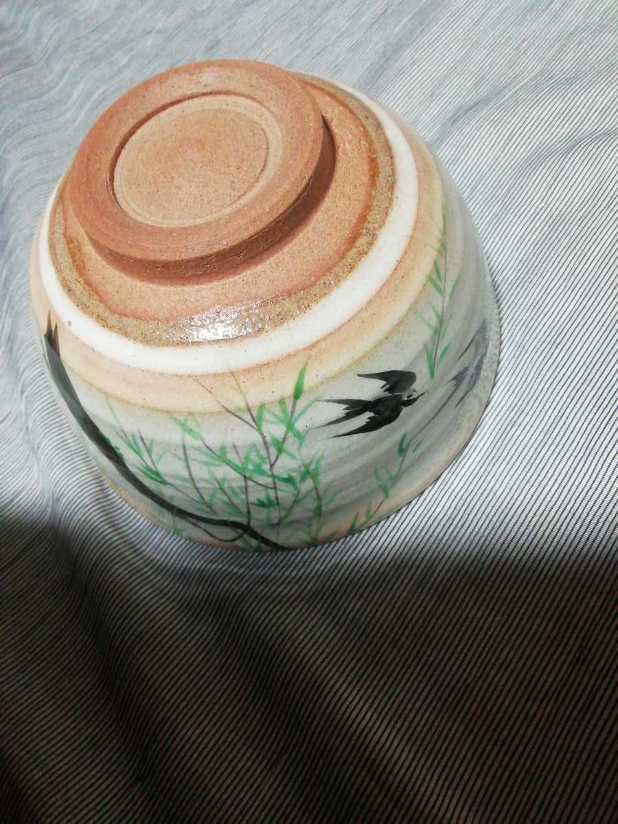 美品 抹茶茶碗 つばめ 燕に柳 京焼 茶碗 仁清写 京焼 抹茶