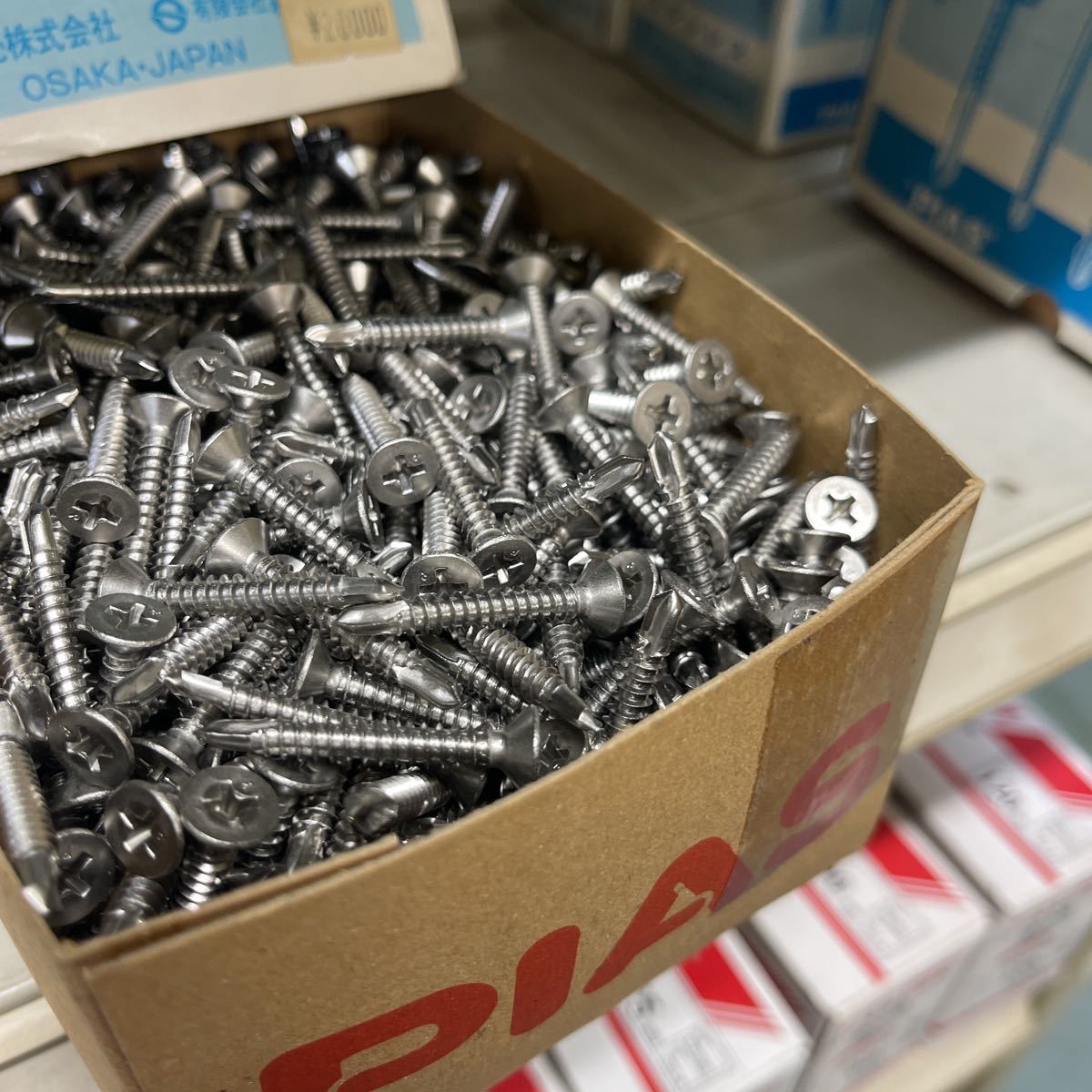 安い，本物保証 ステンレスピアスビス pias 皿ステン 5&times;35(工事用材料)｜売買されたオークション情報、yahooの商品情報をアーカイブ公開 - オークファン 工事用材料