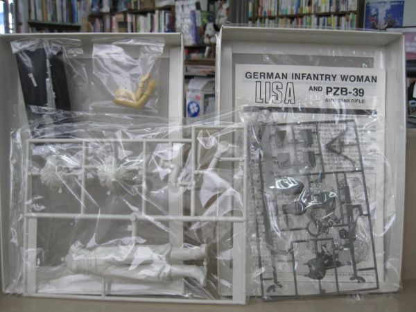 л1657 AH とりやまあきらサイン入？ 無限軌道の会 「LISA & PZB-39」1