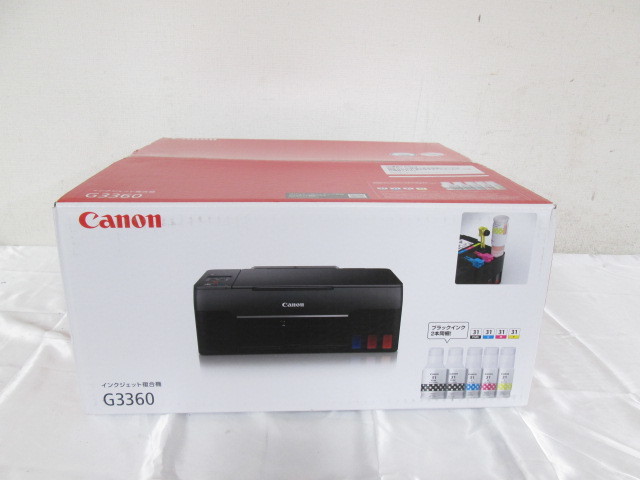 Canon G3360 プリンター エコタンク大容量インクタンク搭載