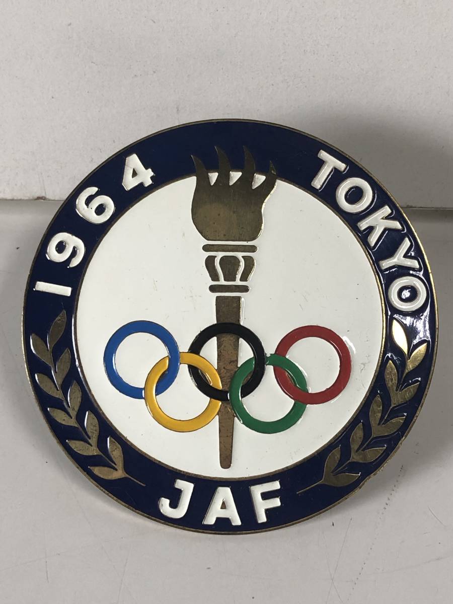 ⑬A◇エンブレム◇東京オリンピック大会記念 1964 JAF カーバッジ 