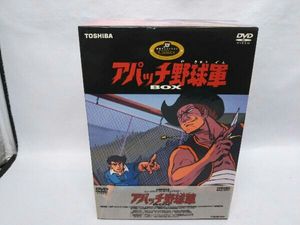 アパッチ野球の値段と価格推移は 33件の売買情報を集計したアパッチ野球の価格や価値の推移データを公開