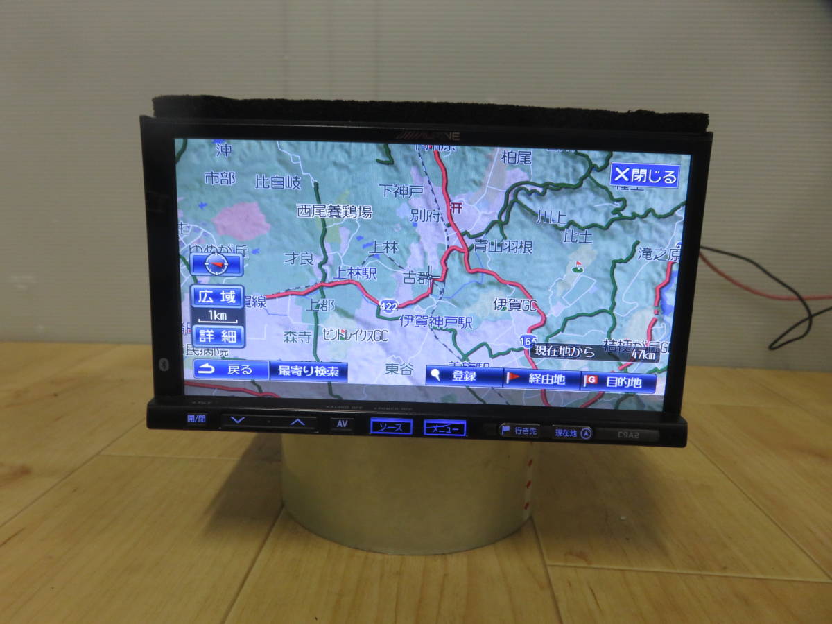  T387 MAZDA OP アルパイン製 HDDナビ C9A2 VIE-X08s 同等/TV地デジフルセグ/Bluetooth/USB テレビ 本体のみ(アルパイン)｜売買されたオークション情報、yahooの商品情報をアーカイブ公開 - オークファン アルパイン