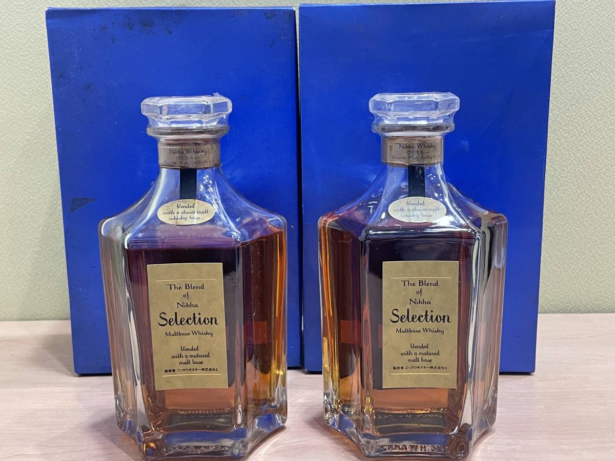 ニッカウイスキー NIKKA 未開栓古酒 2本 セット 15874未開栓