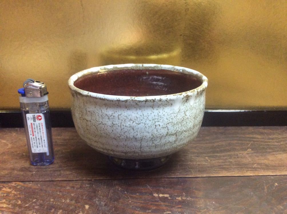 美術品・アンティーク・コレクション ☆ 河井寛次郎 白釉茶碗 素地の