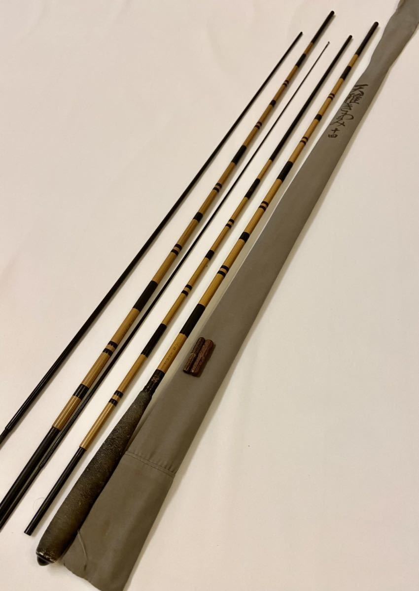 征興作 紋 征興ロッド 8尺 美品 公式通販 紋13尺 ヘラブナ竿 12尺 中古