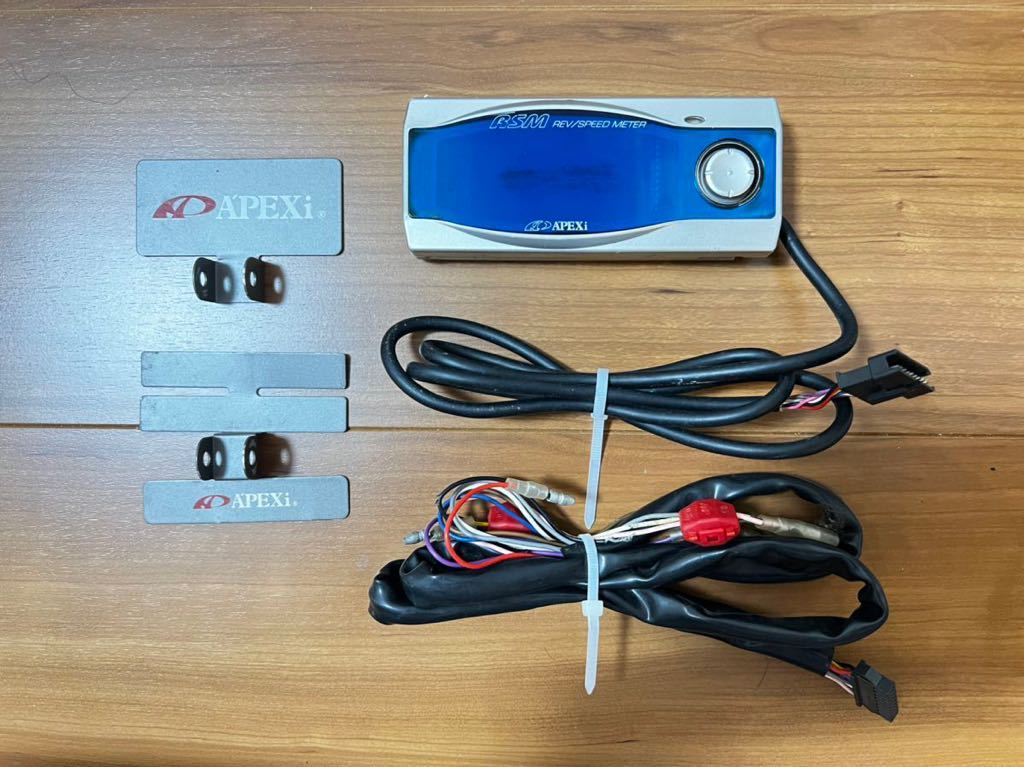 APEXi APEXi アペックス RSM-GP レブスピードメーターGP アルト