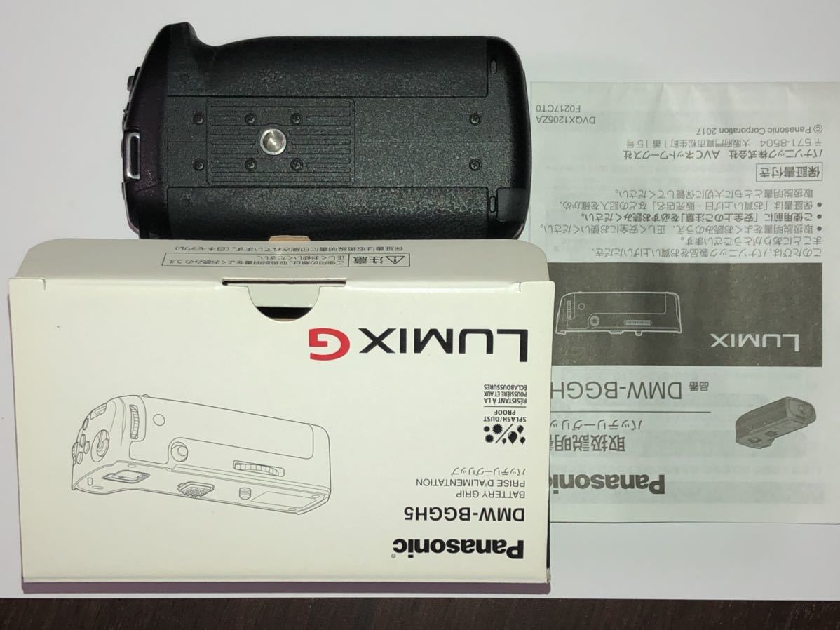 特別価格中 Panasonic GH5用バッテリーグリップ純正品 DMW-BGGH5