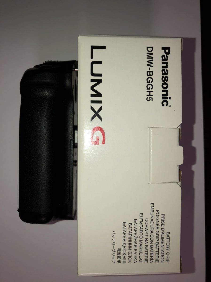 特別価格中 Panasonic GH5用バッテリーグリップ純正品 DMW-BGGH5