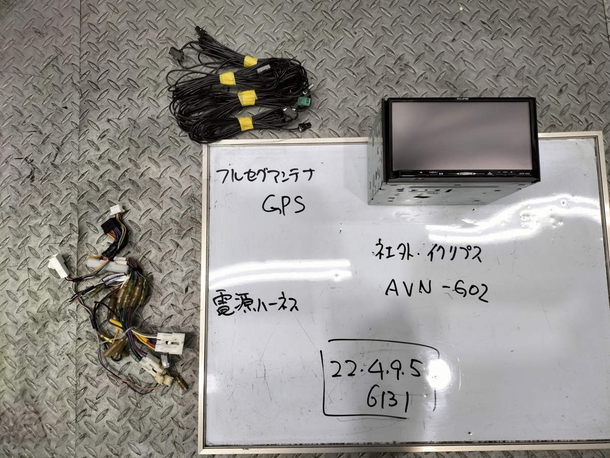 イクリプス ECLIPSE 社外 HDDナビ 4X4 フルセグ 地デジ内蔵 AVN669HD