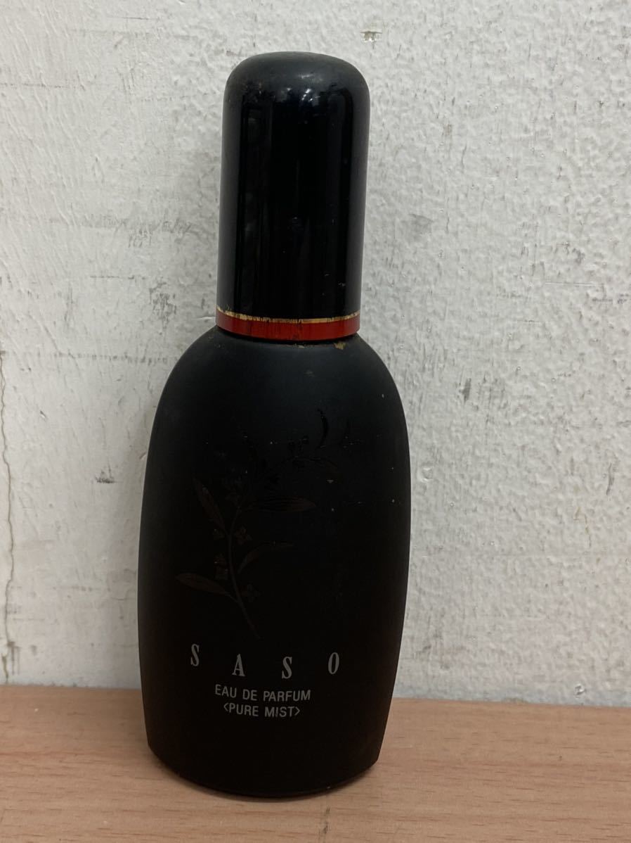 香水 未使用 資生堂 希少 沙棗 サソ オードパルファム ピュアミスト 50ml