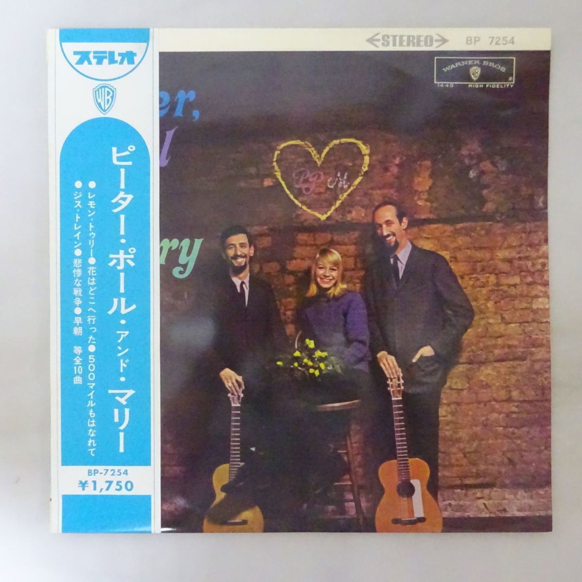 Yahoo!オークション - 稀少・モノラル盤ペットサウンズ レコード