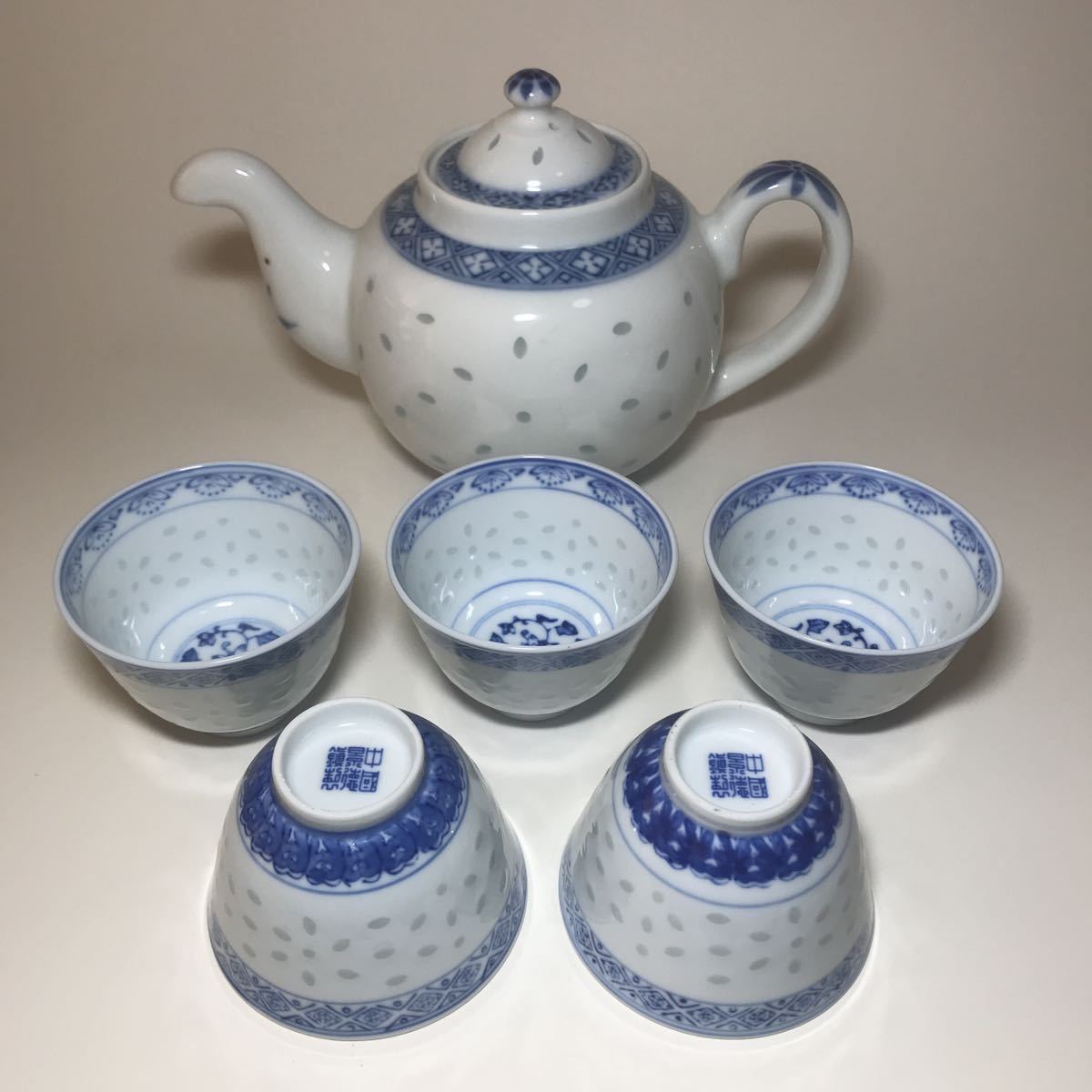 景徳鎮 5客 玩玉 蛍 煎茶碗 蛍手 中国 中国景徳