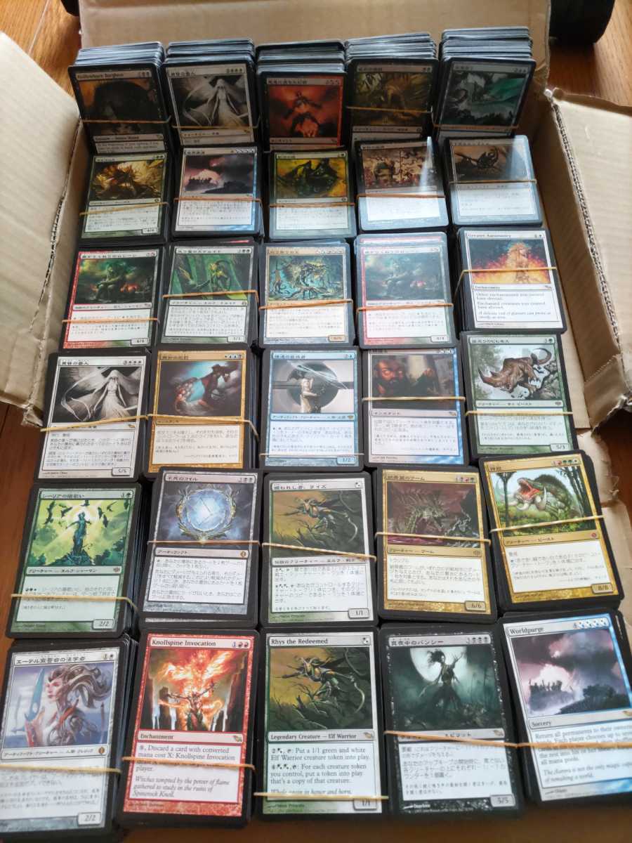 MTG まとめ売り 約3000枚 レアカード多数