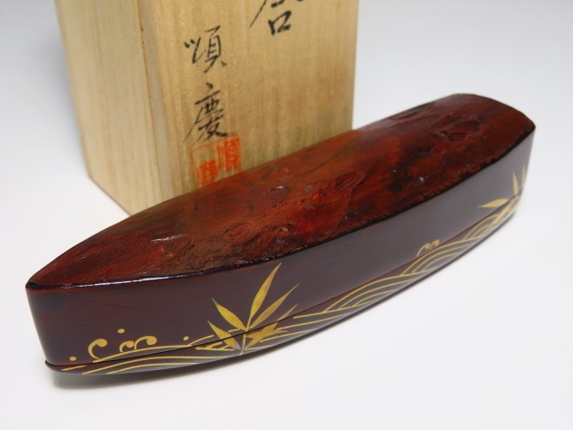 香合 2026年最新Yahoo!オークション -茶道具 舟の中古品・新品・未