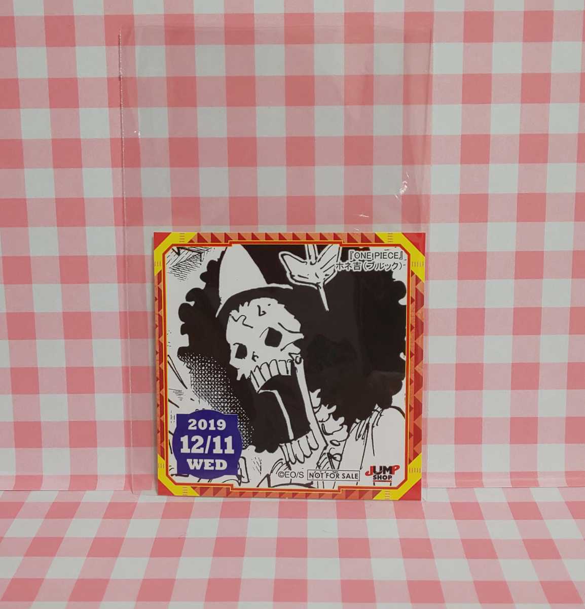 ブルック ホネ吉 ジャンプショップステッカー シール 19年12月11日 365日ステッカー ワンピース One Piece One Piece 売買されたオークション情報 Yahooの商品情報をアーカイブ公開 オークファン Aucfan Com